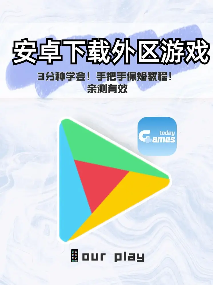 斗球网官方网站截图0