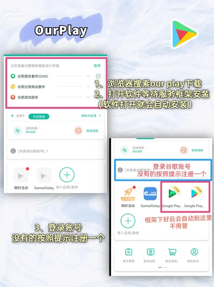 斗球网官方网站截图1